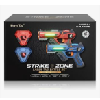 Laser Tag Set of 2, Gifts for 8 9 10 11 12 13 Year Old Boy, Laser Tag Gun with Vests